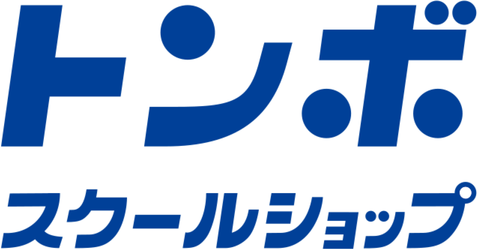 トンボスクールショップ